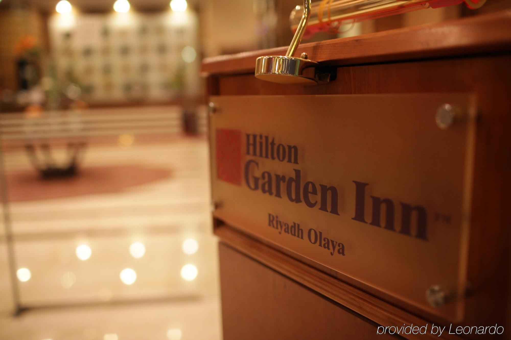Hilton Garden Inn Riyadh Olaya Екстер'єр фото